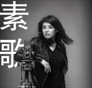 salon-shisishousuge-fenxianghui-poster-mask9