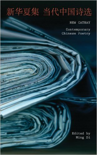 51xe7xslssl-_sx310_bo1204203200_