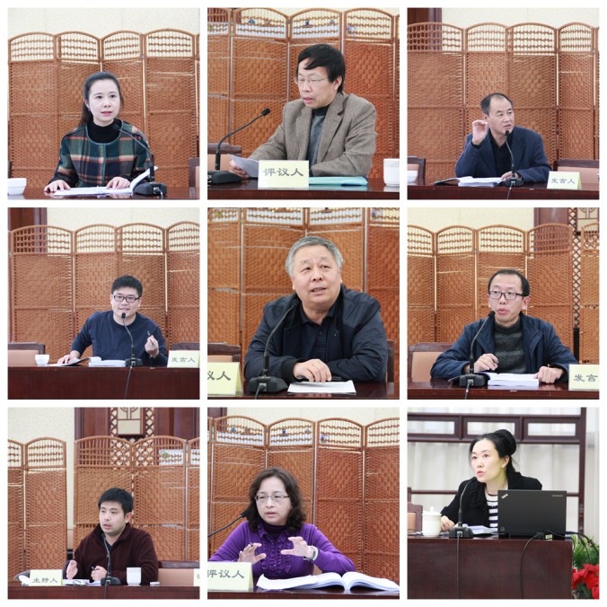 12893_201511031519011JCdx