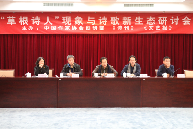 U3872P843DT20150210172718