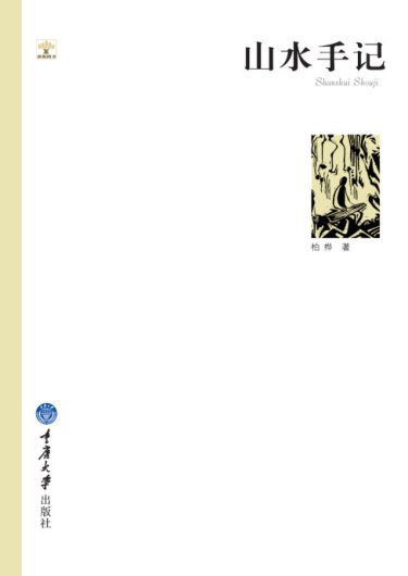 5ee12befx9f228c3a9ecf&amp;690