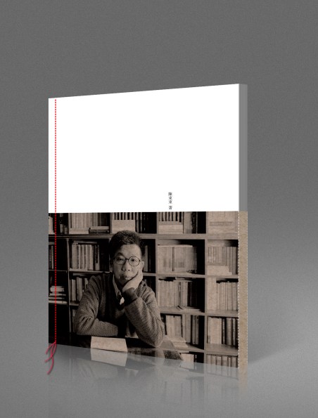 e99988e4b89ce4b89ce8af97e99b86e3808ae8a781e5b1b1e59b9be58d81e4ba8ce9a696e3808befbc88e7bd91e7ab99e794a8efbc89