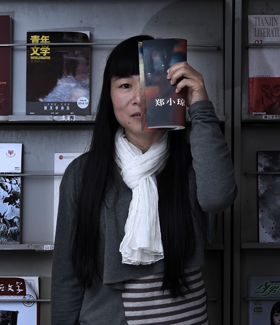 Безымянный