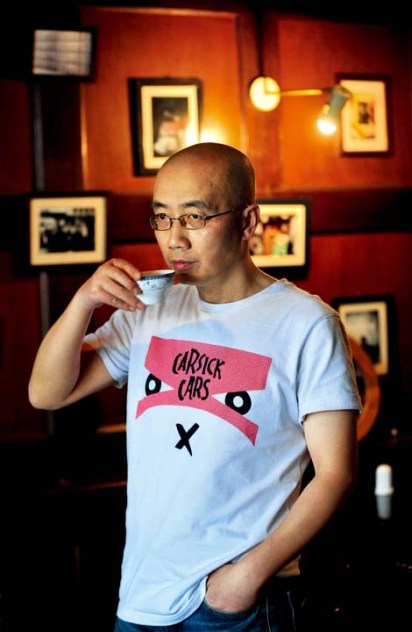 ×÷¼Òº«¶«ÔÚÄÏ¾©°ëÆÂ´å¿§·È¹Ý