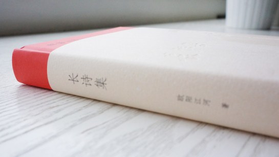 fkzkqbasiv98yxgr0a2uyuccjbvl730x0