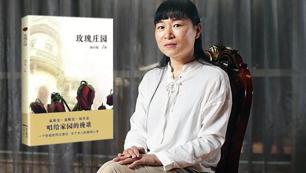 MAIN201707281419407786322443733