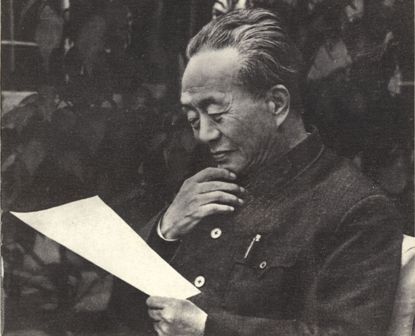 001ec9591e620d16c9ab08