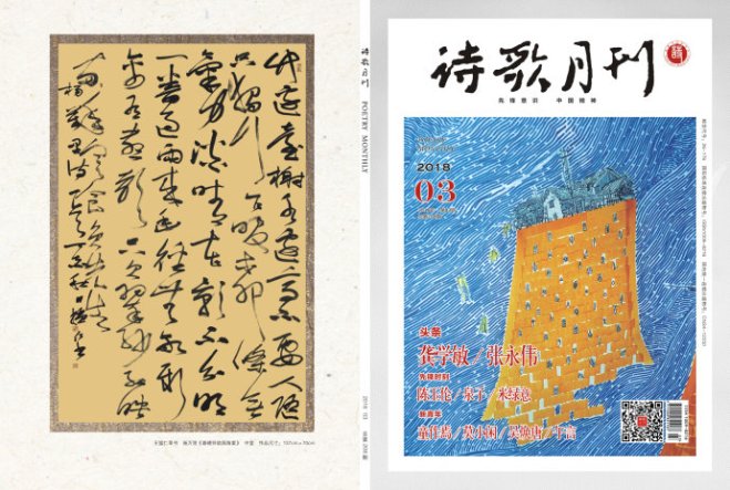 001pyFMOzy7iwKJJsLj8d&amp;690