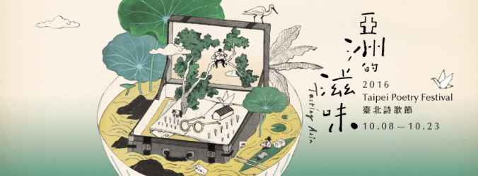 e58fb0e58c97e8a9a9e6ad8ce7af80