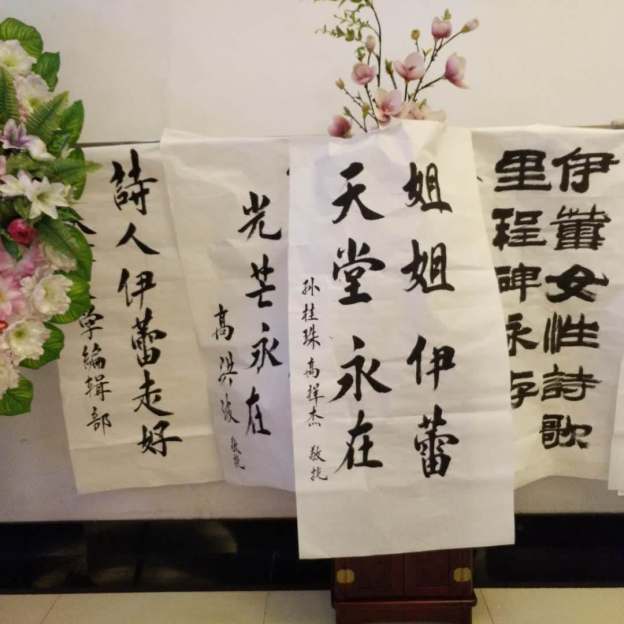 42229950_1935740380061581_8127161349143789568_n