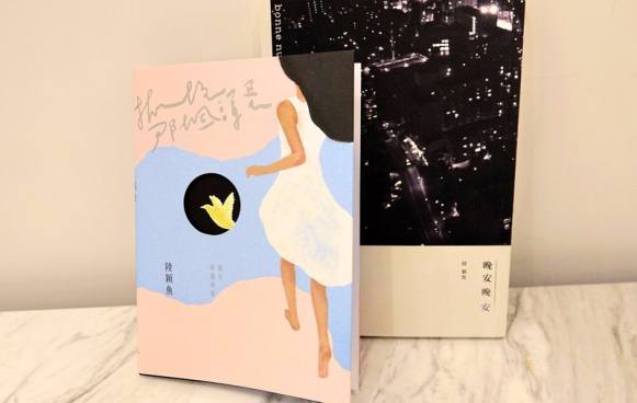 ZGiwymB_XsiUDtkYLkXgRXAsainXHaM_Ufqn4lH6p-I