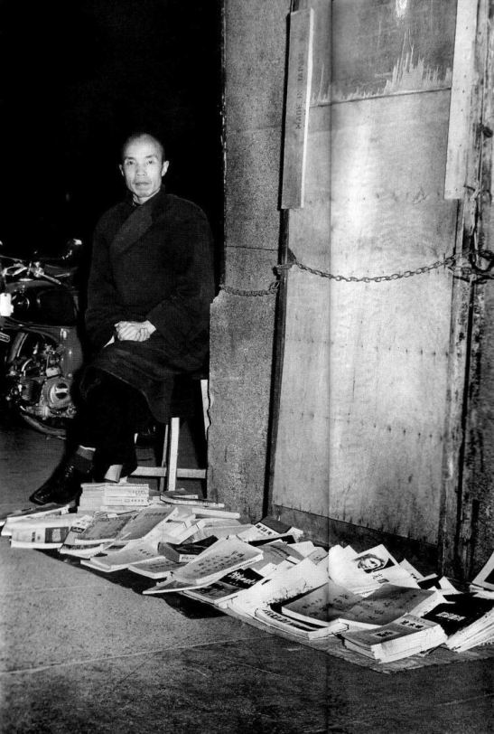 chou-meng-tieh-f7c3d226-157f-47f1-83b7-727ffce5d33-resize-750