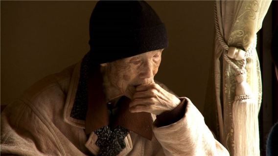 d36254fd-2343-4977-b742-cf760dc28c20