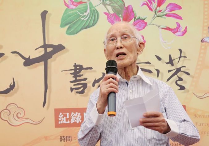 img20171215155849278_800