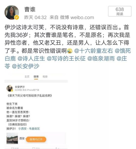 b572ba8502084757910488c3005c9394